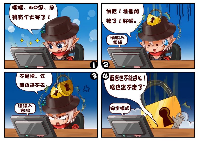 资讯配图